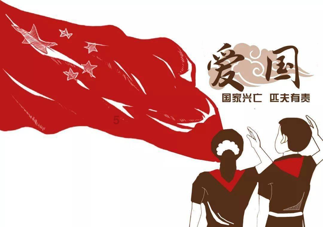 无忧国际wy6999