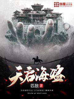 小猫钓鱼游戏龙王版有船